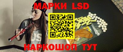 бутират Нарткала