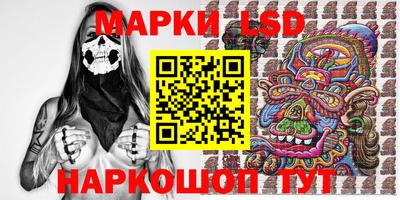 mdpv Нальчик