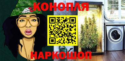 mdpv Нальчик