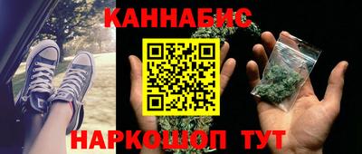 mdpv Нальчик