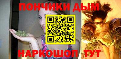 mdpv Нальчик