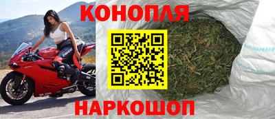 mdpv Нальчик