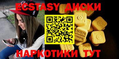 mdpv Нальчик