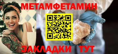 mdpv Нальчик