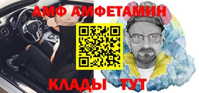 бутират Нарткала