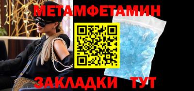 mdpv Нальчик