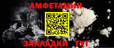 mdpv Нальчик