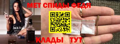 mdpv Нальчик