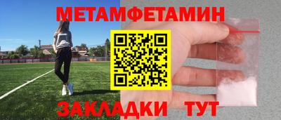 mdpv Нальчик