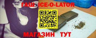 mdpv Нальчик